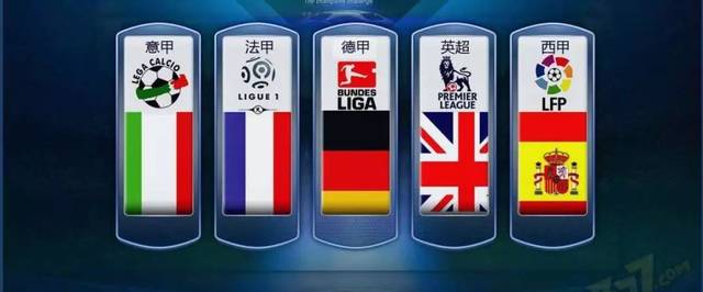 篮短板已经 篮短板已经