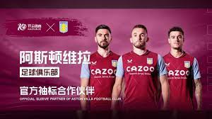 准的传球 准的传球